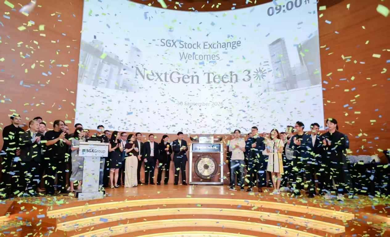 2026 NextGen Tech 30 入选企业参加新加坡交易所敲锣仪式